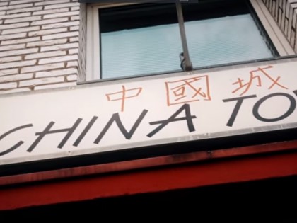 照片: China Town 